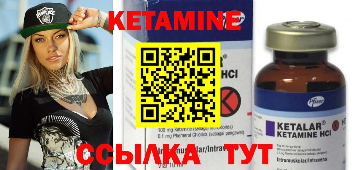 ГЕРОИН  Бошки Шишки  Меф   Миасс  ГАШ  Экстази  НБОМе  Кокаин  Вход с VPN 