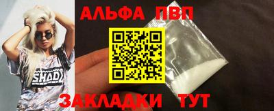 2c-b Донецк