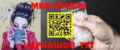 2c-b Донецк