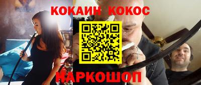 гашиш Дубна