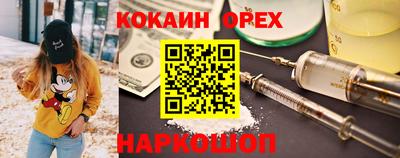 каннабис Кандалакша