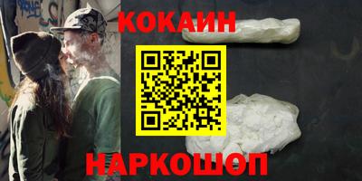 а пвп мука Донской