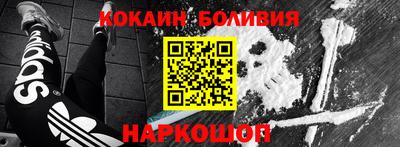 меф Камышлов