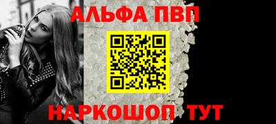 гашиш Дубна