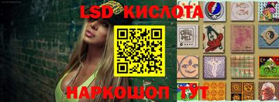 а пвп мука Донской