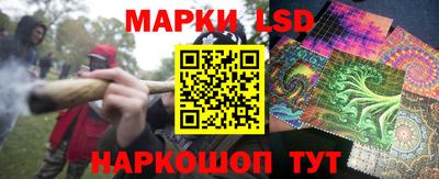 гашиш Дубна
