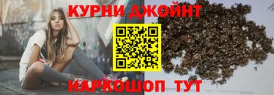 альфа пвп VHQ Заволжье