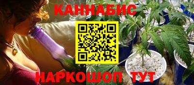 2c-b Донецк