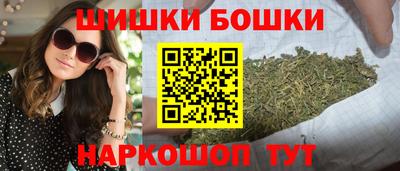 а пвп мука Донской
