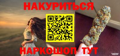 гашиш Дубна