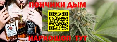 гашиш Дубна