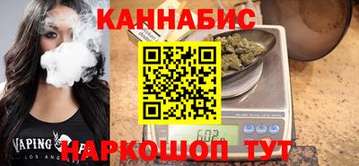 гашиш Дубна