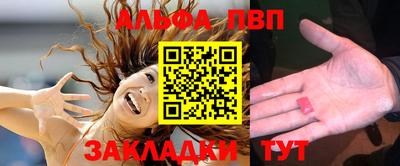 2c-b Донецк