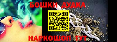 а пвп мука Донской