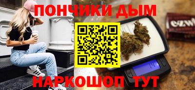 гашиш Дубна