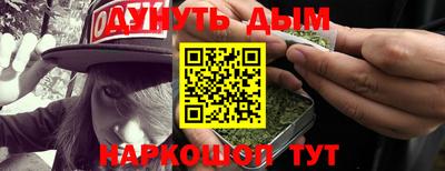 а пвп мука Донской