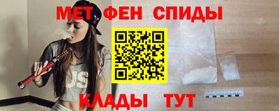 гашиш Дубна