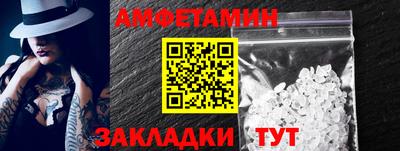 а пвп мука Донской