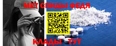 2c-b Донецк