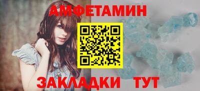 а пвп мука Донской