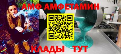 гашиш Дубна