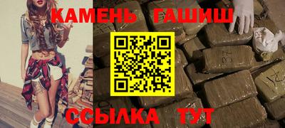 2c-b Донецк