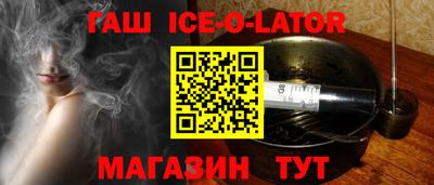 2c-b Донецк