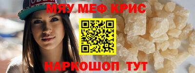 бошки Заводоуковск
